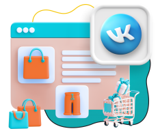 Нейросети и VK-магазин  - КИБЕРшкола программирования для детей, компьютерные курсы для школьников, начинающих и подростков - KIBERone г. Саров