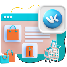 Нейросети и VK-магазин  - КИБЕРшкола программирования для детей, компьютерные курсы для школьников, начинающих и подростков - KIBERone г. Саров