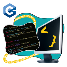 Программирование на С++. Сможет каждый! - КИБЕРшкола программирования для детей, компьютерные курсы для школьников, начинающих и подростков - KIBERone г. Саров