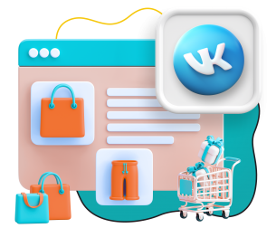 Нейросети и VK-магазин  - КИБЕРшкола программирования для детей, компьютерные курсы для школьников, начинающих и подростков - KIBERone г. Саров